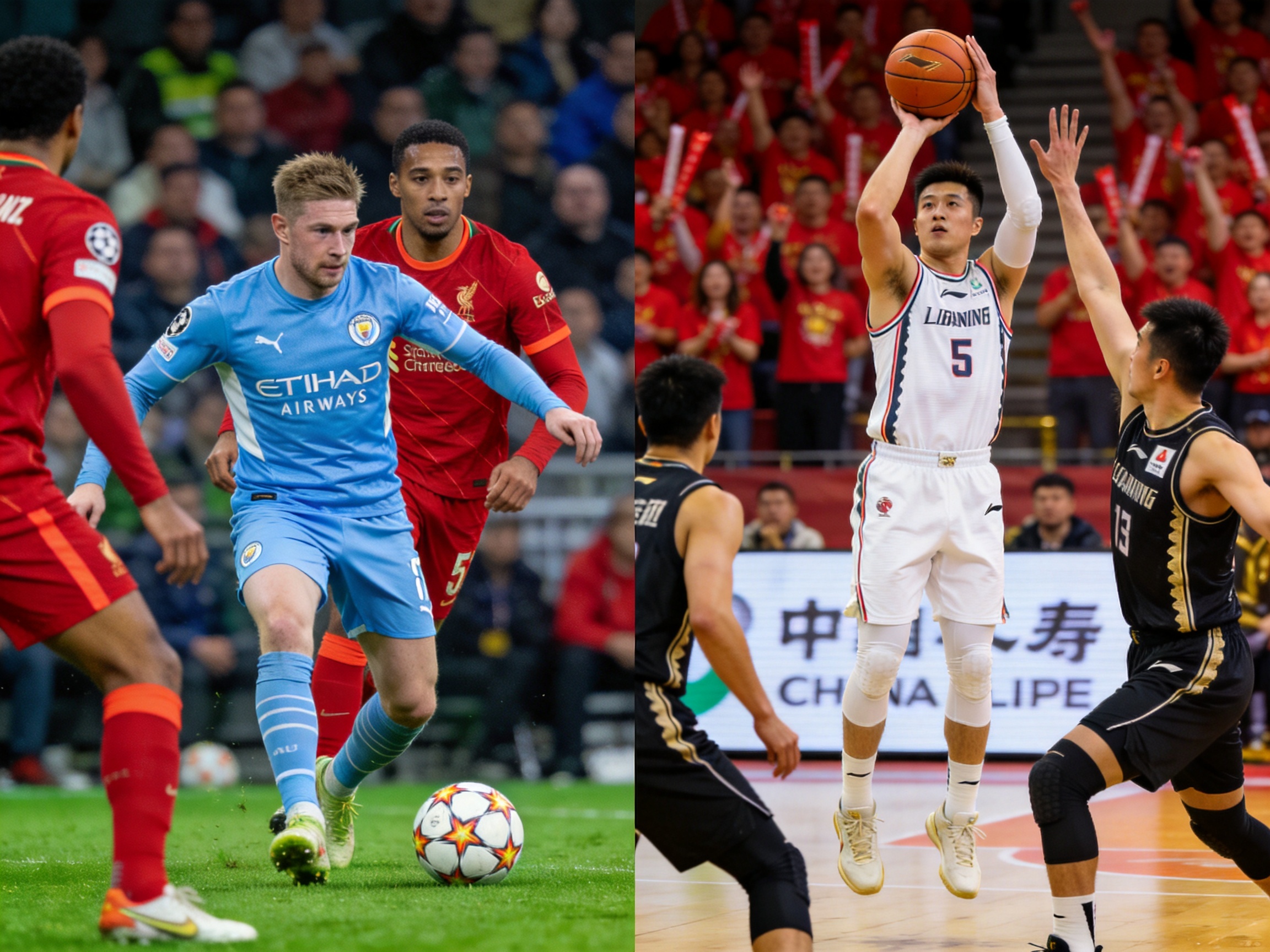 yy(易游体育股份有限公司)中国·官方网站-迎接未来挑战 - 英超、曼城vs利物浦全场高光、CBA总决赛G3、辽宁男篮主场告捷、大比分领先